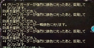 ¥¤¥ÙGdz¤¨¤Þ¤¯¤ê