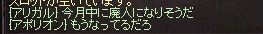 ¤¢¤ê¤¬¤ë¤µ¤ó
