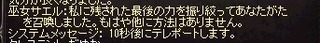 ぱぷ