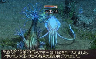 Â粦¤¤¤«