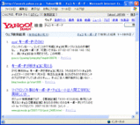 yahoo�����