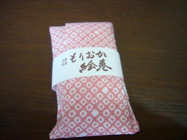 P1080207