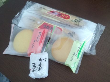 地元土産 (2)