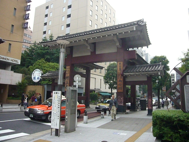 P1070357