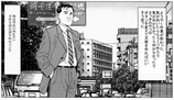 »°Ï¤Υ°¥ë¥á006