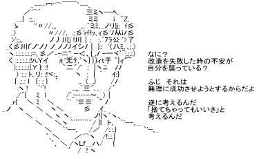 »°Ï¤Υ°¥ë¥á002