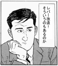 »°Ï¤Υ°¥ë¥á005