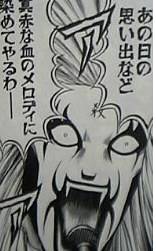 ¥¯¥é¥¦¥¶¡¼¤µ¤ó£°£²
