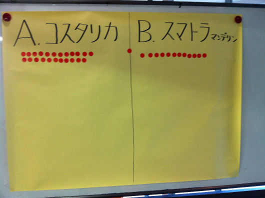 tateyama03