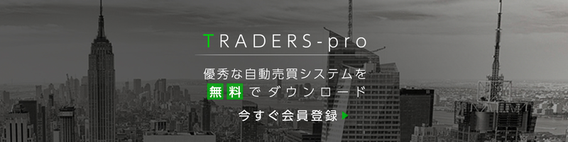 スクリーンショット 2018-05-22 23.25.25