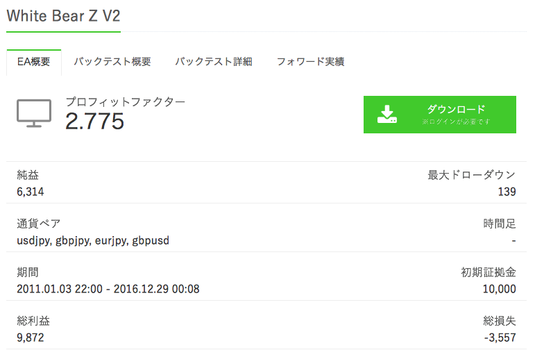 スクリーンショット 2018-05-22 23.23.22