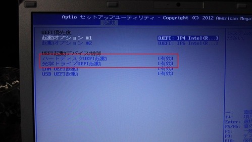 KIMG0156