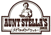 ステラおばさんのクッキーオフィシャルサイト