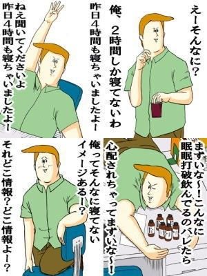jp