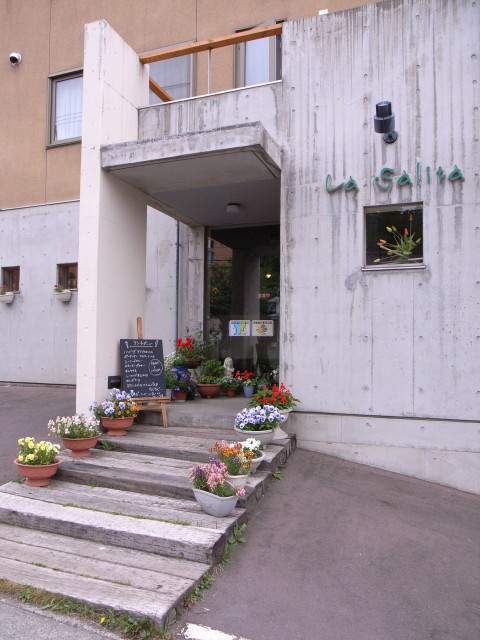 La Salita¡