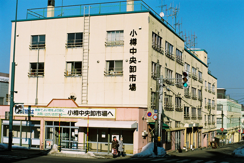 020