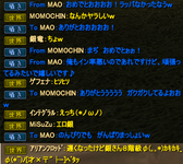 kome2