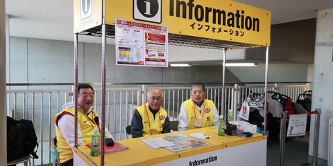 IMG_20181201_133703