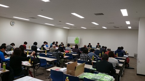 説明会_全体