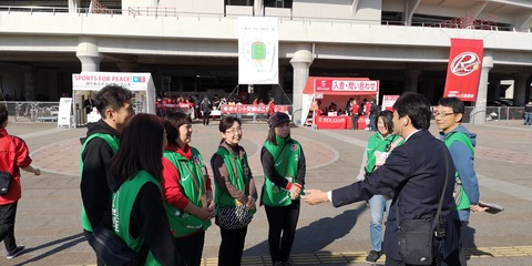 IMG_20181103_133442