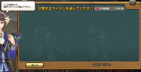 7eb4193c0f8e74cf840f11713b592816