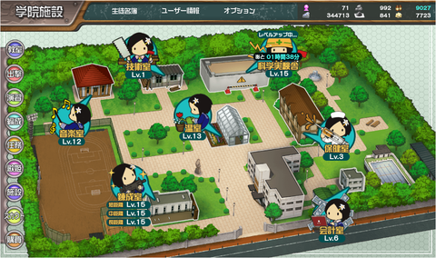 20a155095c7622e5c5a3b09acef75f18
