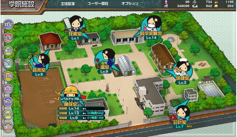 lib897543