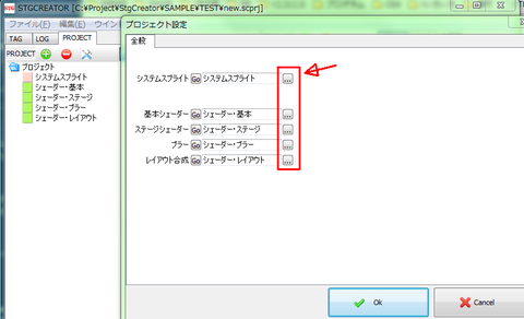 クリップボード03