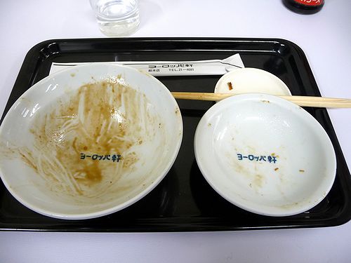 パ軒の器