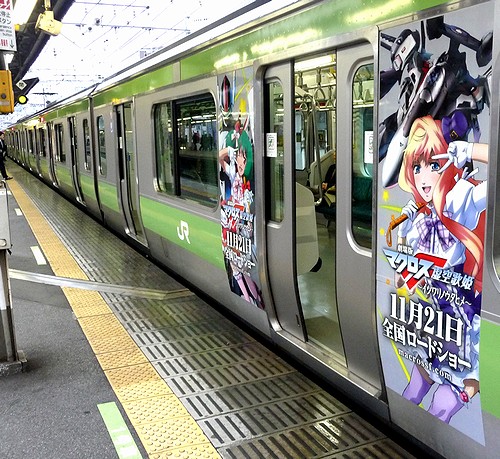 シェリルさん何やってんすか