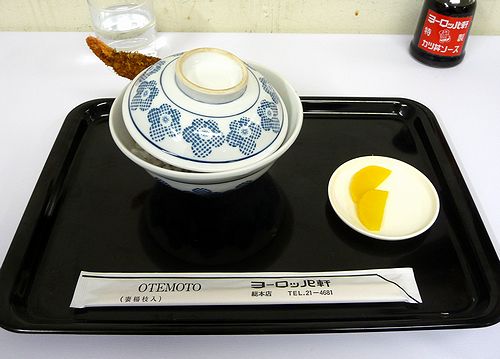 フタつき