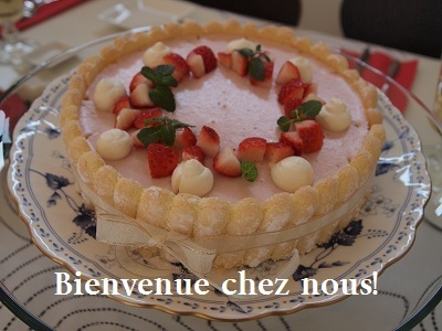 片山由美 オフィシャルブログ 「Bienvenue chez nous!」 powered by Ameba