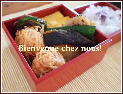 片山由美 オフィシャルブログ 「Bienvenue chez nous!」 powered by Ameba