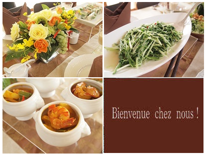 片山由美 オフィシャルブログ 「Bienvenue chez nous!」 powered by Ameba