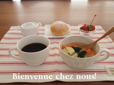 片山由美 オフィシャルブログ 「Bienvenue chez nous!」 powered by Ameba