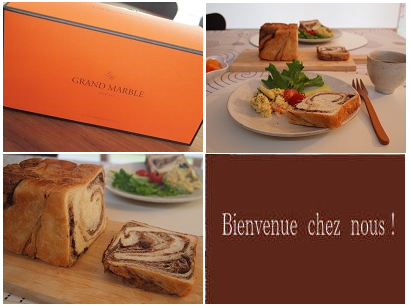 片山由美 オフィシャルブログ 「Bienvenue chez nous!」 powered by Ameba