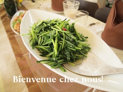片山由美 オフィシャルブログ 「Bienvenue chez nous!」 powered by Ameba
