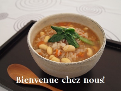 片山由美 オフィシャルブログ 「Bienvenue chez nous!」 powered by Ameba