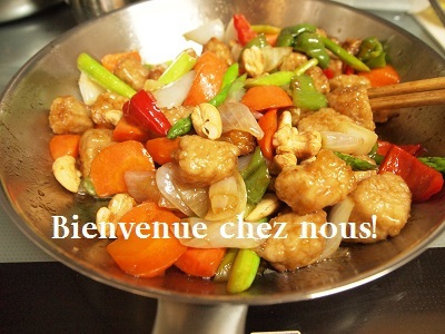 片山由美 オフィシャルブログ 「Bienvenue chez nous!」 powered by Ameba