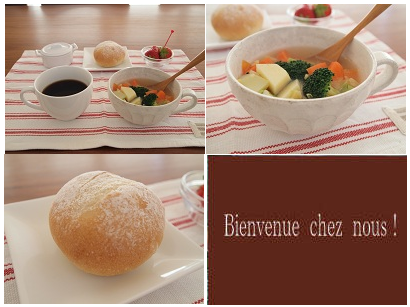 片山由美 オフィシャルブログ 「Bienvenue chez nous!」 powered by Ameba