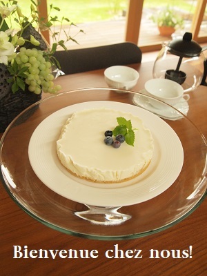 片山由美 オフィシャルブログ 「Bienvenue chez nous!」 powered by Ameba