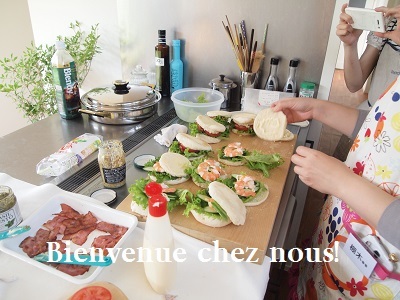 片山由美 オフィシャルブログ 「Bienvenue chez nous!」 powered by Ameba