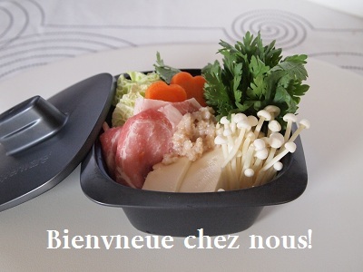 片山由美 オフィシャルブログ 「Bienvenue chez nous!」 powered by Ameba