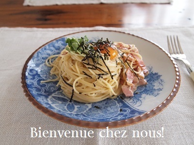 片山由美 オフィシャルブログ 「Bienvenue chez nous!」 powered by Ameba