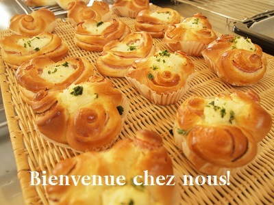 片山由美 オフィシャルブログ 「Bienvenue chez nous!」 powered by Ameba