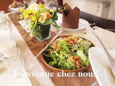 片山由美 オフィシャルブログ 「Bienvenue chez nous!」 powered by Ameba