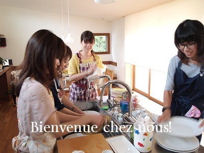片山由美 オフィシャルブログ 「Bienvenue chez nous!」 powered by Ameba