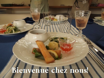 片山由美 オフィシャルブログ 「Bienvenue chez nous!」 powered by Ameba