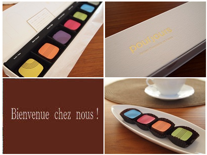 片山由美 オフィシャルブログ 「Bienvenue chez nous!」 powered by Ameba