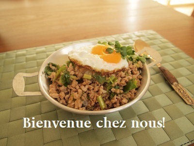 片山由美 オフィシャルブログ 「Bienvenue chez nous!」 powered by Ameba
